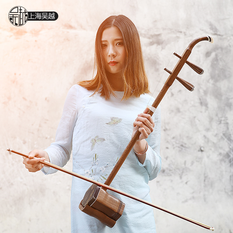 Musical Instrument In English - 중국 민속 현악기, Huqin 플랫 로드,
