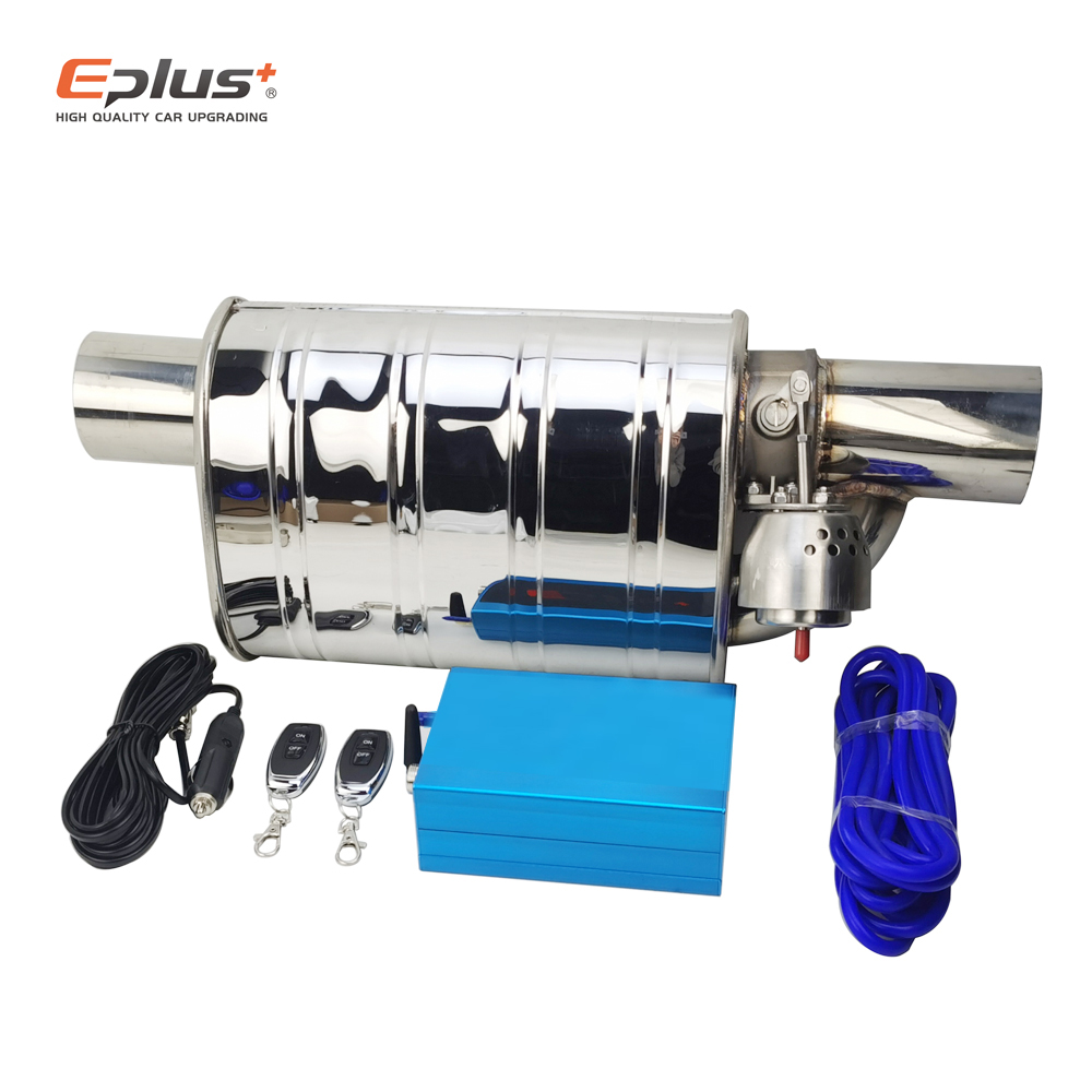 Musical Instrument Pipe - EPLUS 자동차 배기 시스템 진공 밸브