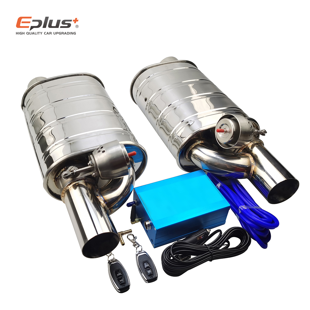 Musical Instrument Pipe - EPLUS 1쌍 자동차 배기 시스템 진공