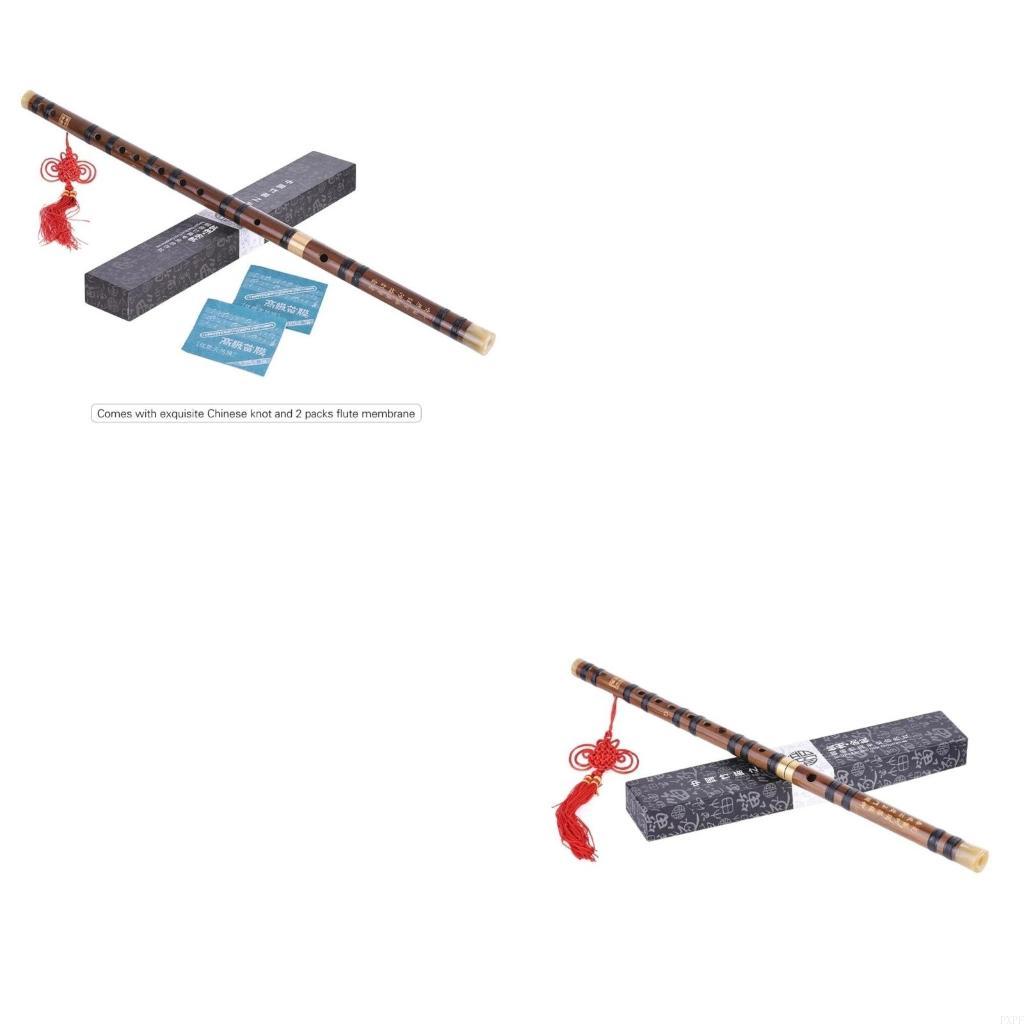 Musical Instrument Pipe - PXPF 학생 대나무 플루트 휴대용 플루트