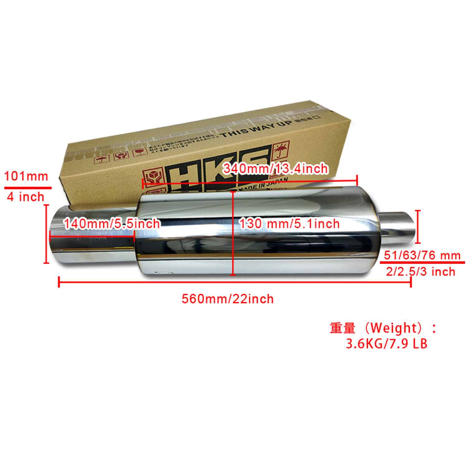 HKS 아울렛 101mm/4인치 머플러 테일 자동차 개 - Musical Instrument Pipe 리뷰 및 가격