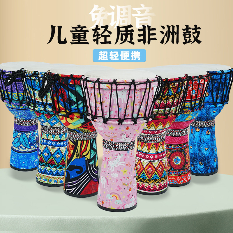 PVC 아프리카 드럼 양가죽 8인치 핸드 드럼 타악기  - Musical Instrument Tambourine 리뷰 및 가격
