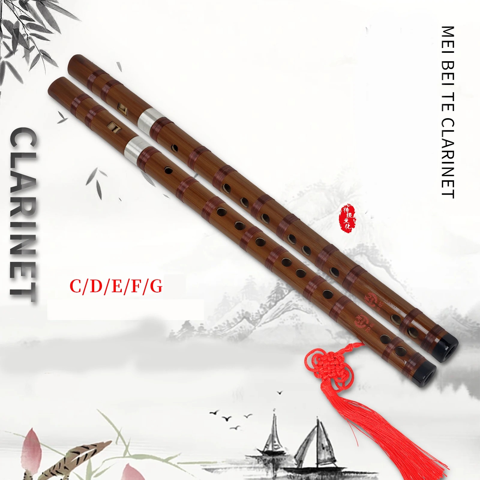 M MABT 대나무 플루트 C/D/E/F/G 키 중국  - Musical Instrument Pipe 리뷰 및 가격